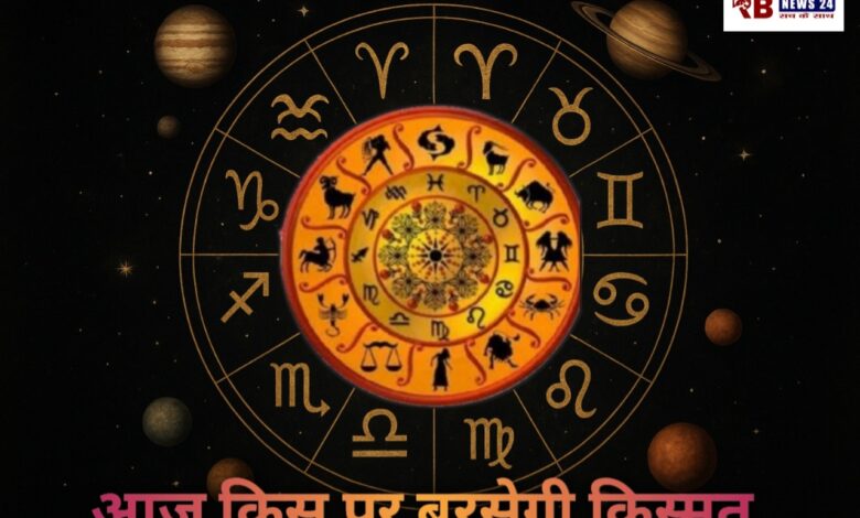 20251029 080401 Console Crptech