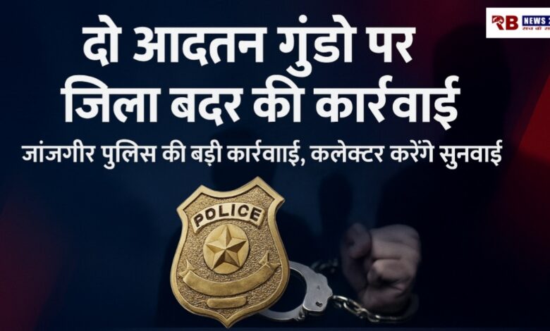 20251029 212155 Console Crptech