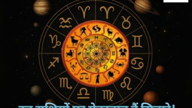 20251030 081553 Console Crptech