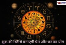 20251031 081434 Console Crptech