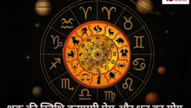 20251031 081434 Console Crptech