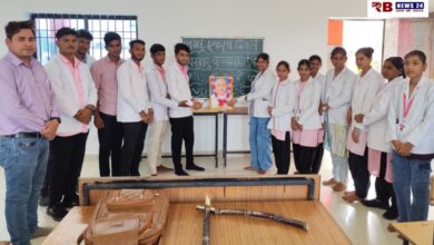 20251031 181915 Console Crptech