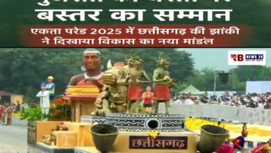 20251031 184934 Console Crptech