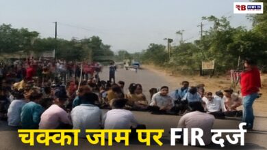 20251031 185746 Console Crptech