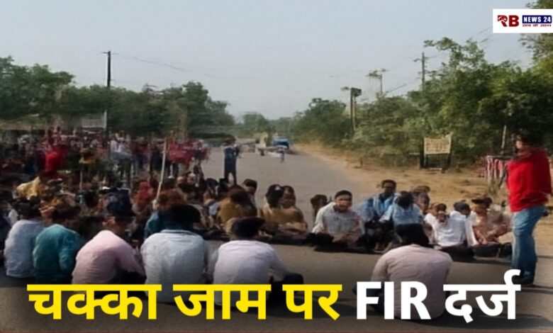 20251031 185746 Console Crptech