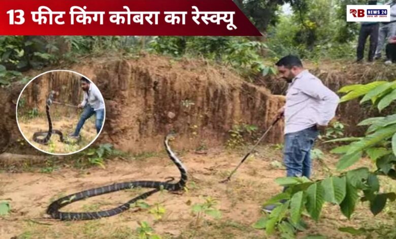 20251031 195704 Console Crptech