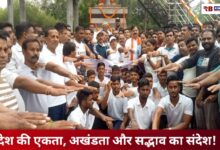 20251031 213409 Console Crptech