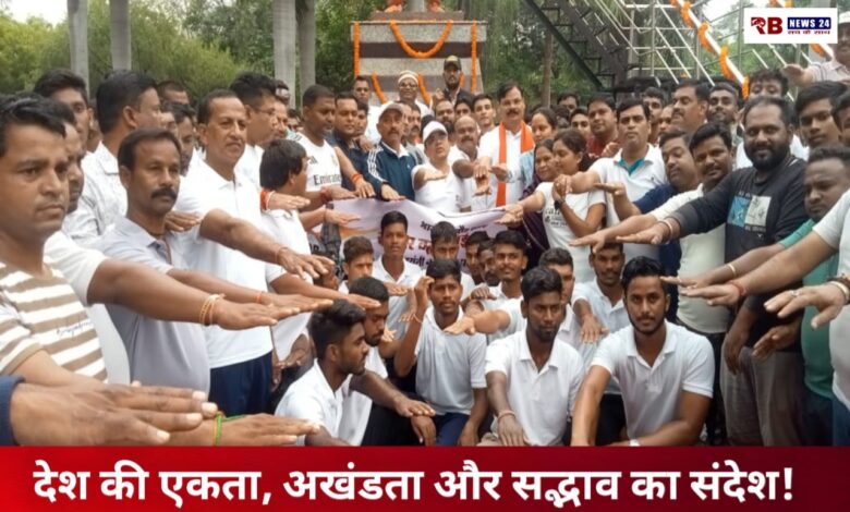 20251031 213409 Console Crptech