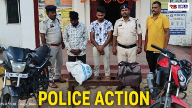 20251031 215932 Console Crptech