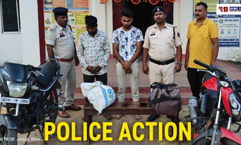 20251031 215932 Console Crptech