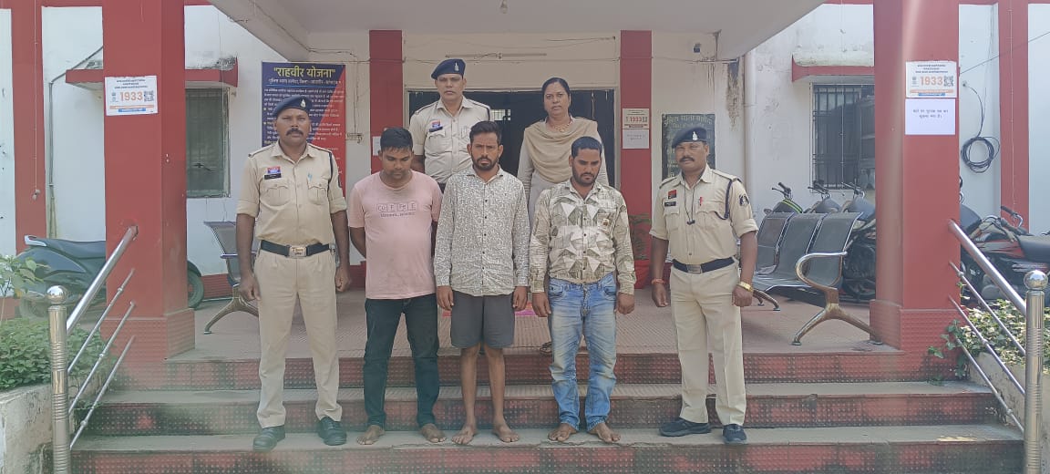 IMG 20251023 WA0240 Console Crptech