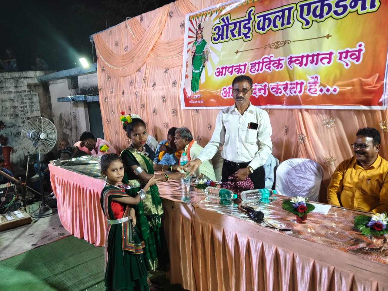 IMG 20251024 WA0001 Console Crptech