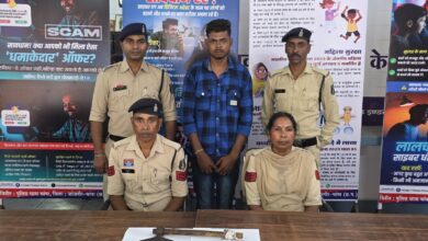 IMG 20251026 WA0342 Console Crptech