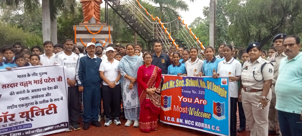 IMG 20251031 WA0453 Console Crptech