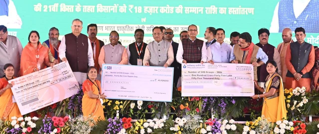 1763636036 6aa8163043da3f5b3af0 Console Crptech