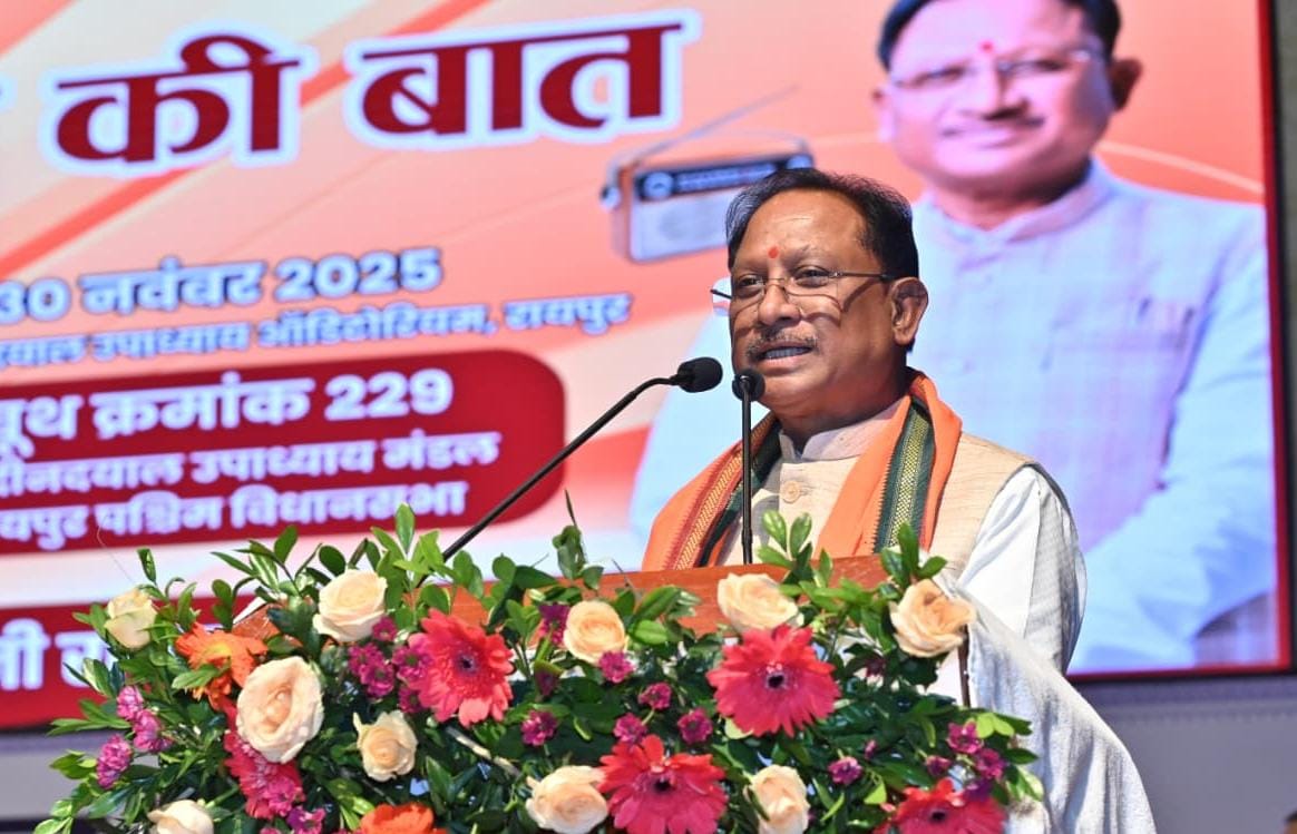 1764501436 ff791ed377ea2f894771 Console Crptech