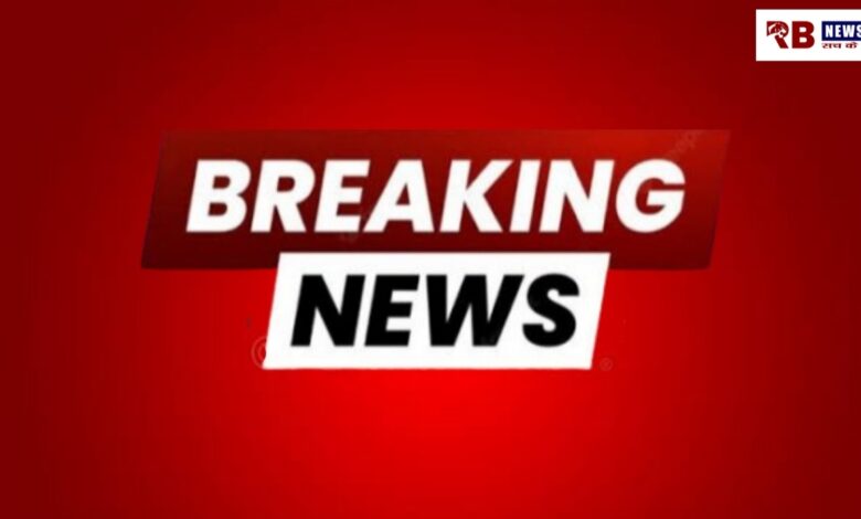 20250408 190847 1 Console Crptech