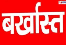 20250806 184141 1 Console Crptech