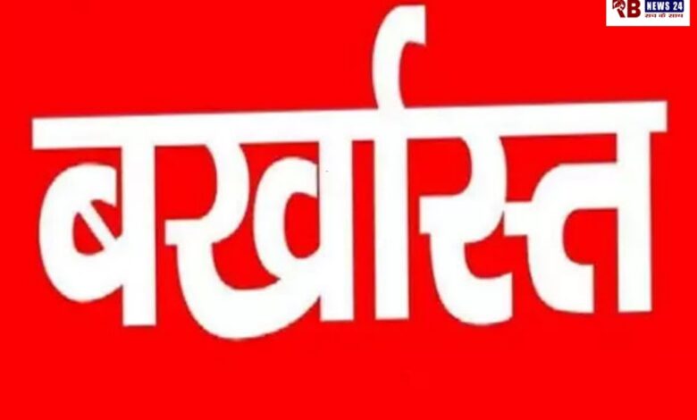 20250806 184141 Console Crptech