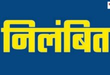 20250807 170314 1 Console Crptech