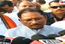 20251023 193604 Console Crptech