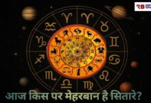 20251101 075325 Console Crptech