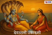 20251101 175117 Console Crptech