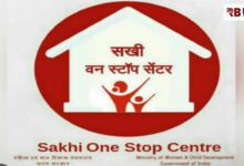 20251101 184711 Console Crptech