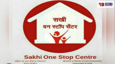 20251101 184711 Console Crptech