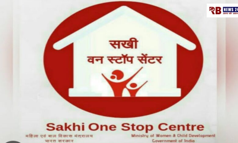 20251101 184711 Console Crptech