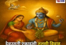 20251101 194415 Console Crptech