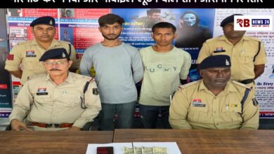 20251102 163724 Console Crptech