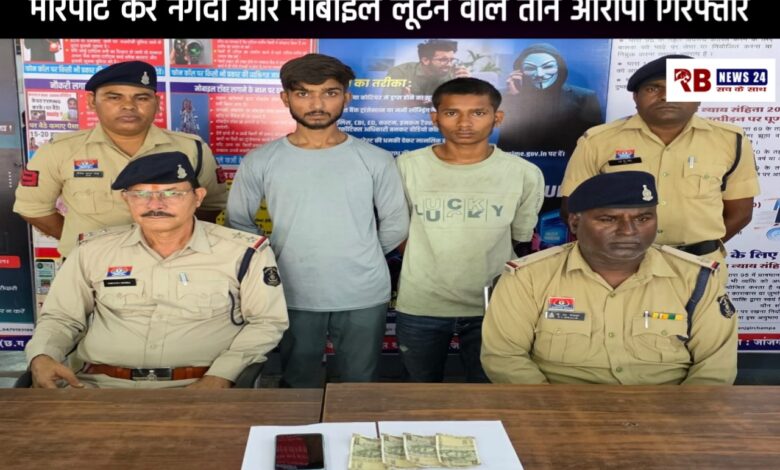 20251102 163724 Console Crptech