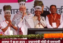 20251102 171445 Console Crptech