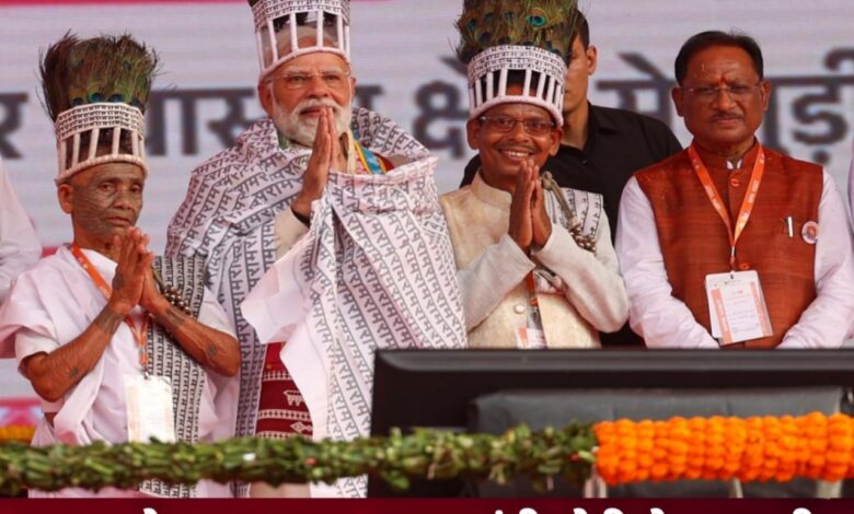 20251102 171445 Console Crptech