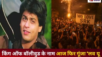 20251102 192029 Console Crptech