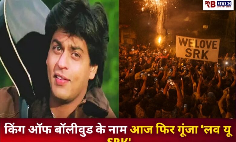 20251102 192029 Console Crptech