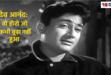 20251102 210531 Console Crptech