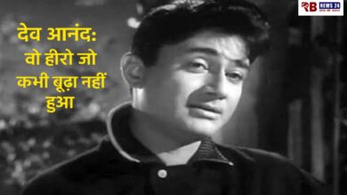 20251102 210531 Console Crptech