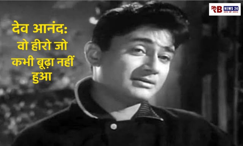 20251102 210531 Console Crptech