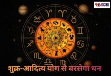 20251103 075206 Console Crptech