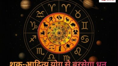 20251103 075206 Console Crptech