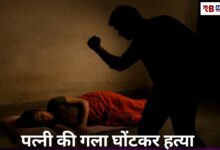 20251103 163705 Console Crptech