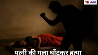 20251103 163705 Console Crptech