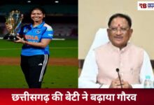 20251103 195727 Console Crptech