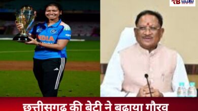 20251103 195727 Console Crptech