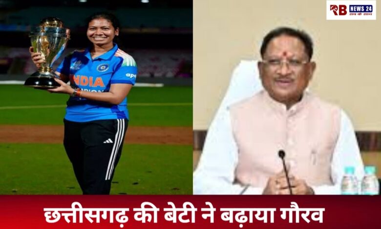 20251103 195727 Console Crptech