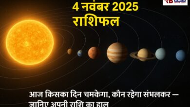 20251104 081450 Console Crptech