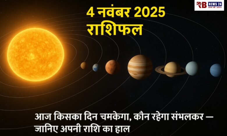 20251104 081450 Console Crptech