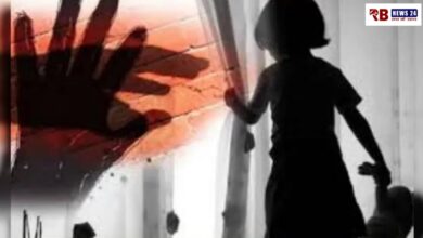 20251104 161453 Console Crptech